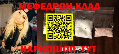 кокс Канаш