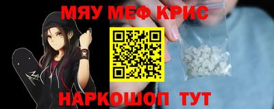 мдпв Кинель