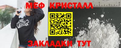 индика Кандалакша