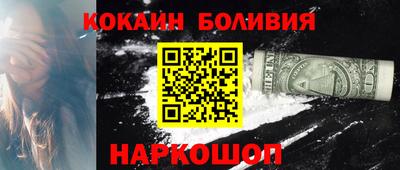 MDMA Premium VHQ Кингисепп