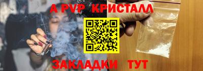 кокаин перу Кимры