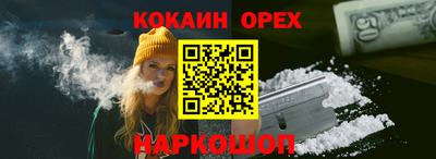мдпв Кинель