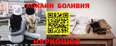гидра Камышлов
