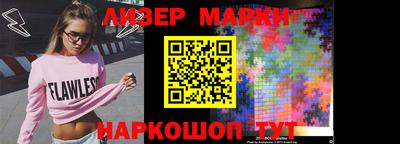 кокаин перу Кимры