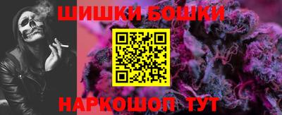 кокаин перу Кимры