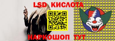 кокс Канаш