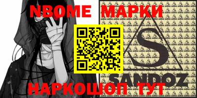 MDMA Premium VHQ Кингисепп