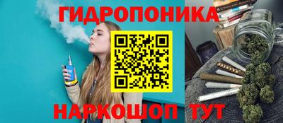 кокс Канаш