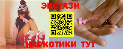 кокс Канаш