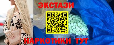 кокс Канаш