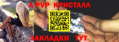 мдпв Кинель