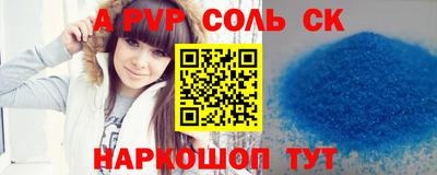 MDMA Premium VHQ Кингисепп