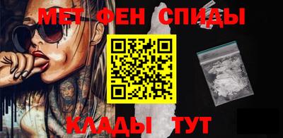 MDMA Premium VHQ Кингисепп