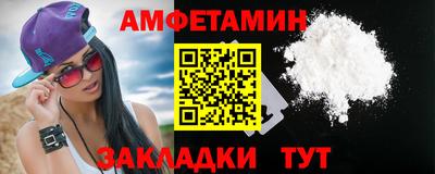 индика Кандалакша