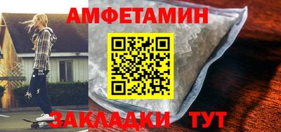 индика Кандалакша