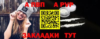 MDMA Premium VHQ Кингисепп