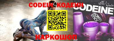 MDMA Premium VHQ Кингисепп