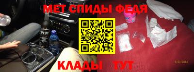 индика Кандалакша