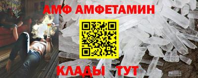 кокаин перу Кимры