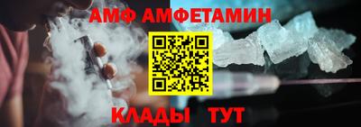мдпв Кинель