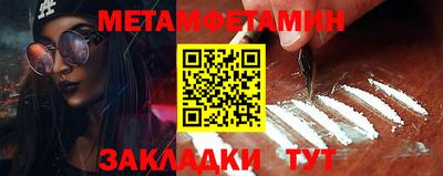 индика Кандалакша