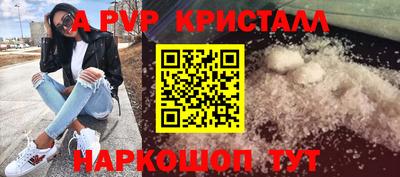 кокаин перу Кимры