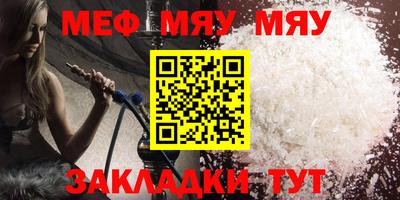 мдпв Кинель